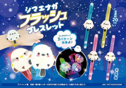 長尾山雀閃閃手帶