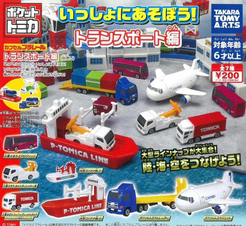 Tomica 海陸空運輸編（單售）-thumbmail-2