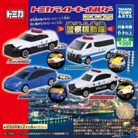 Tomica 警察機動隊編（單售）