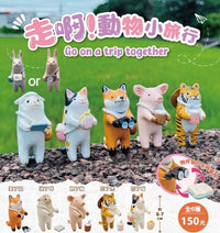 走呀！動物小旅行（單售）