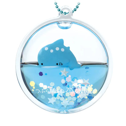 水族館鎖匙扣