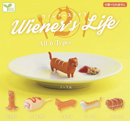 臘腸狗組合