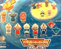 超人奇趣杯（單售）