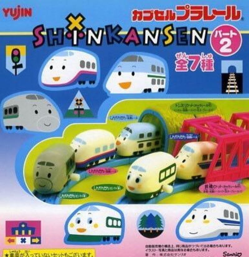 Plarail Sanrio新幹線編2（單售）-thumbmail-1